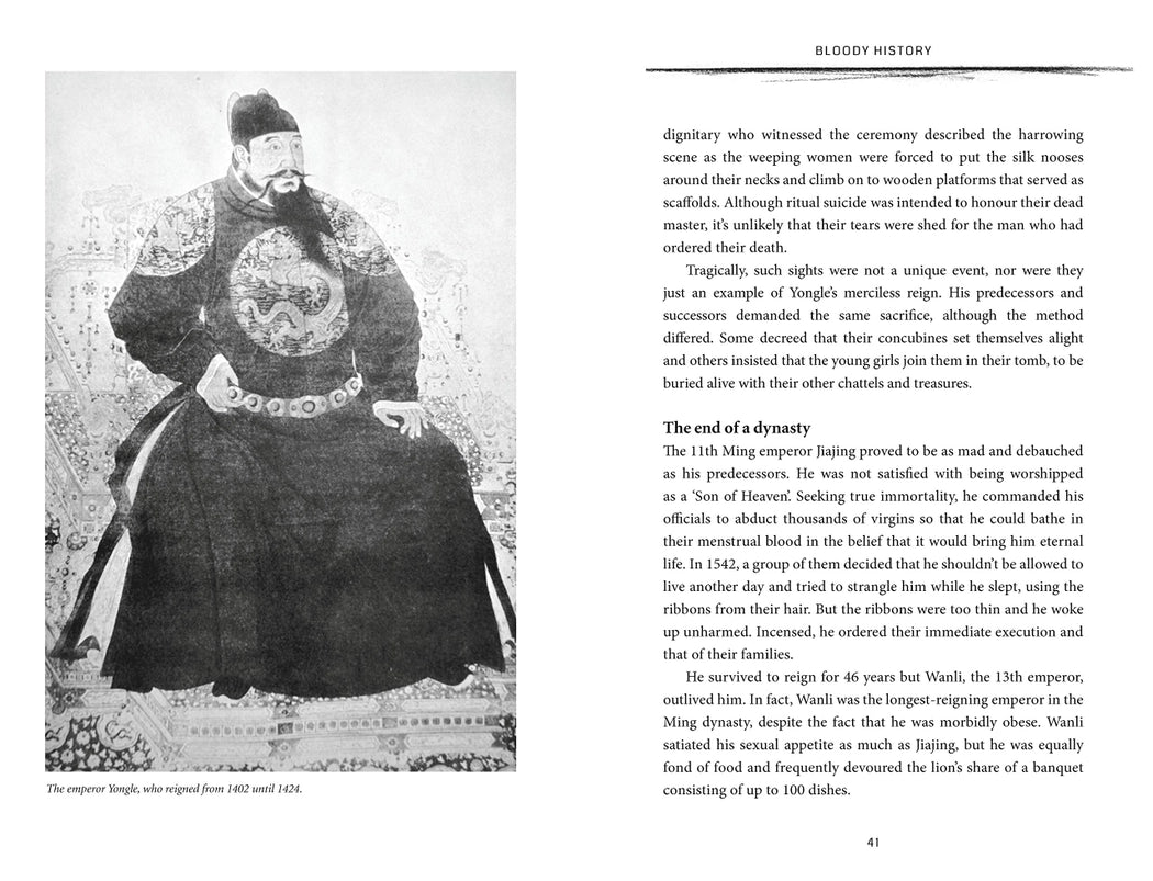 A two page spread from the book. On the left is a black and white drawing of an ancient Chinese Emperor. On the right is black text describing his reign.