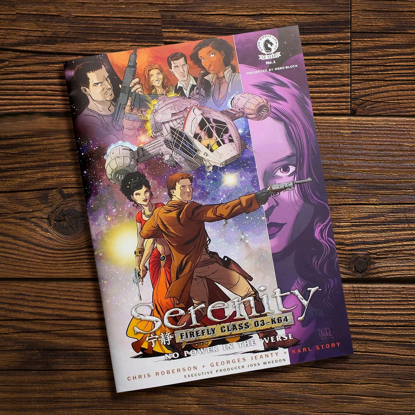 Comic book cover featuring characters from 'Serenity' with a spaceship and space-themed background.